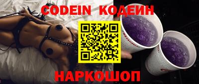 прущий лед Кинель