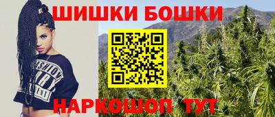 прущий лед Кинель