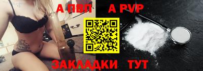 кокаин премиум Кимры