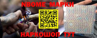 прущий лед Кинель