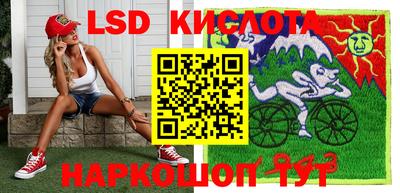 прущий лед Кинель