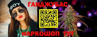 мефедрон Кингисепп