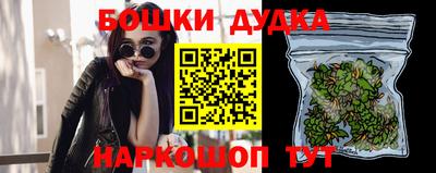прущий лед Кинель
