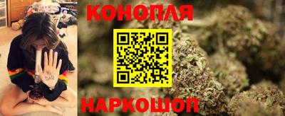 кокаин премиум Кимры