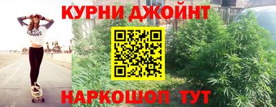 прущий лед Кинель