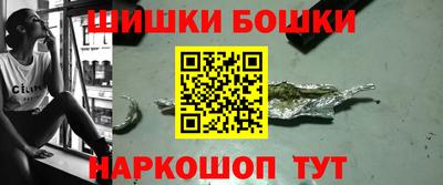 кокаин премиум Кимры