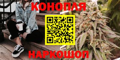 кокаин премиум Кимры