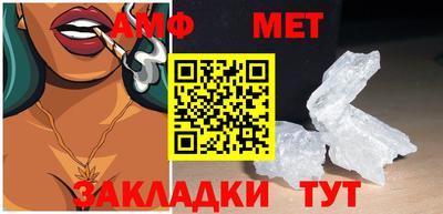 прущий лед Кинель