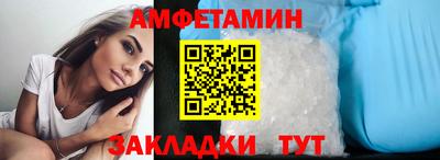 кокаин премиум Кимры