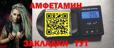 кокаин премиум Кимры