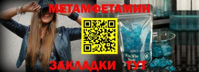 кокаин премиум Кимры