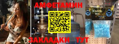 кокаин премиум Кимры