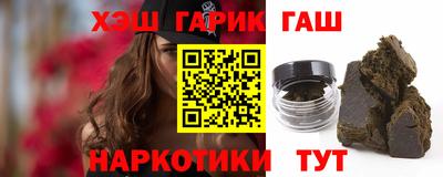 прущий лед Кинель