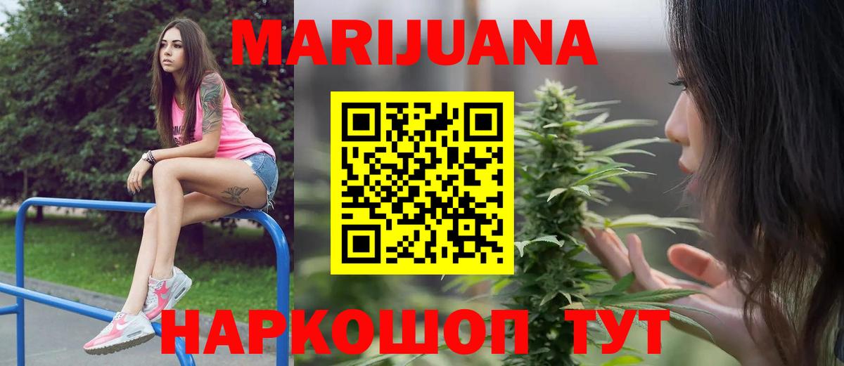 Каннабис VHQ Димитровград